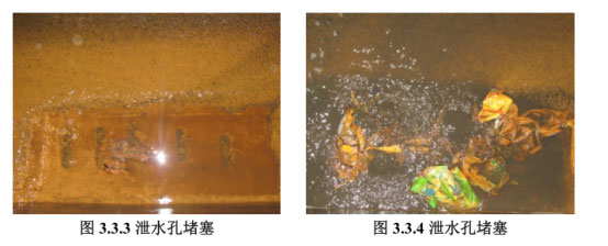 ��·��ˮ�׶���