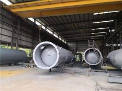 ������ϩ����Ξ��Ϳ��