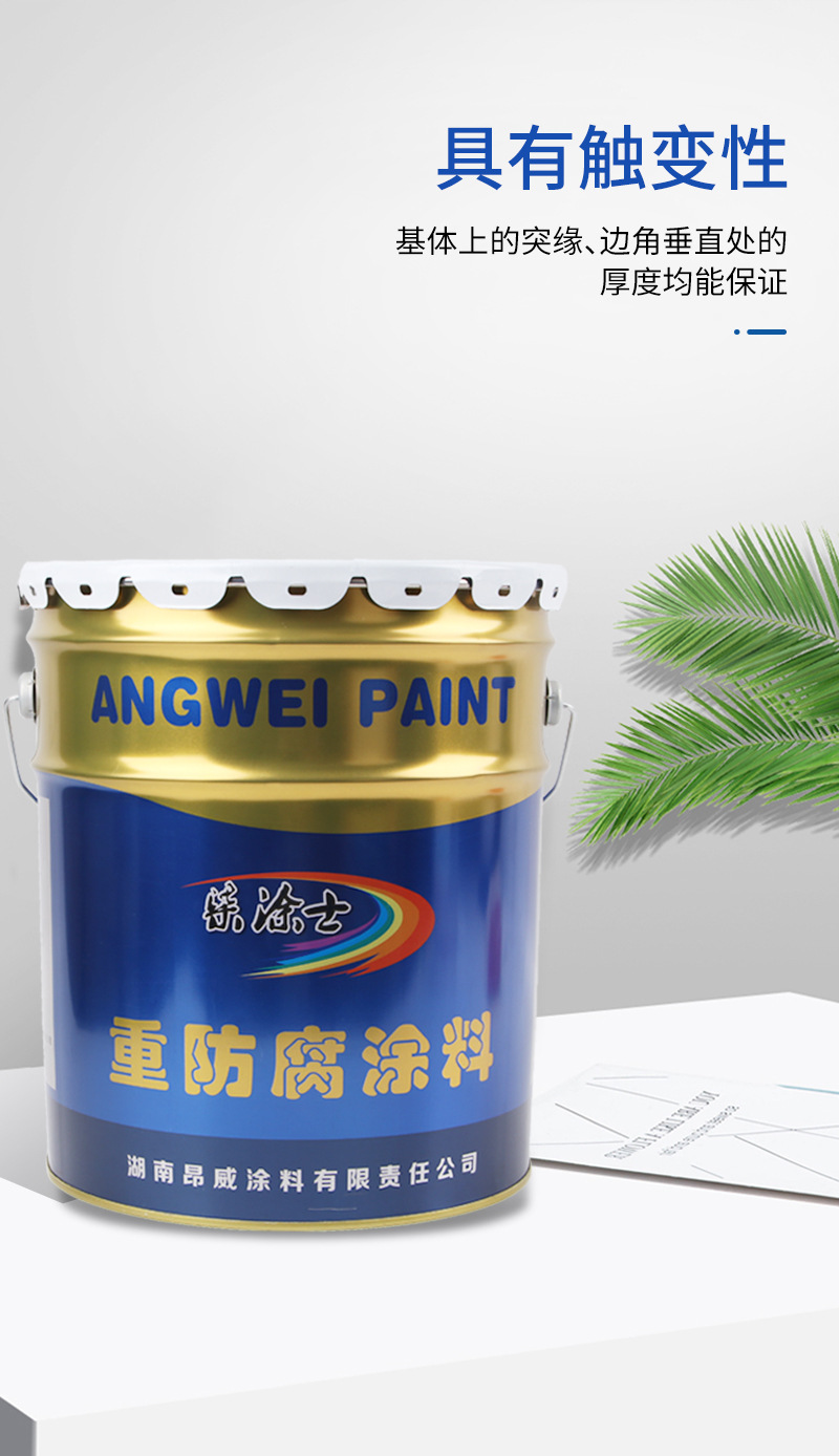 �߹��w����Ĥ�h����