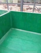 ������ 901�ˮœ�ܵ�ʳƷ��(j��)������